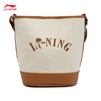 李宁斜挎包情侣款2025新款复古时尚刺绣休闲运动单肩包ABDV141 李宁斜挎包情侣款2025新款复古时尚刺绣休闲运动单肩包ABDV141