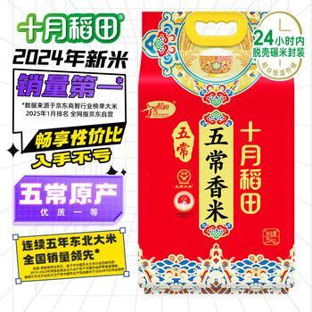 5ydj品牌及商品- 京东