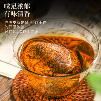 福东顺 茶叶 正宗新会老陈皮原产十五年大红皮礼盒装250g自己喝送礼佳品 福东顺 茶叶 正宗新会老陈皮原产十五年大红皮礼盒装250g自己喝送礼佳品