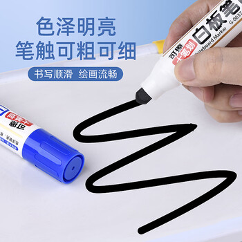 金万年10支黑色可加墨大笔划白板笔5mm色泽明亮易写易擦翻盖式后塞 G-0637-001