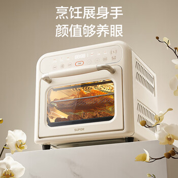 苏泊尔(SUPOR)家用多功能15L空气炸锅电烤箱一体 热风循环免翻面上下独立控温OD15AK817 苏泊尔(SUPOR)家用多功能15L空气炸锅电烤箱一体 热风循环免翻面上下独立控温OD15AK817