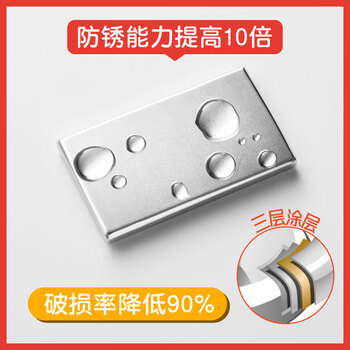 众未强磁磁铁吸铁石强力磁铁贴片大小磁吸冰箱白板黑板贴钕磁铁 长方形40*18*4.5mm（1个）ZWMG-402051