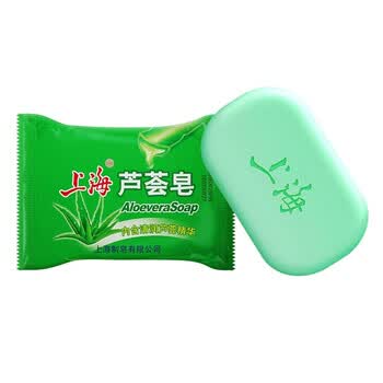上海 芦荟皂香皂95g*3 沐浴皂清洁肌肤 滋润肌肤老牌国货