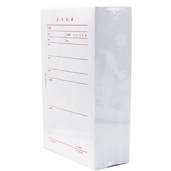 信发会议记录封面 带表格稿纸首页整档用品 单线信信纸本 100张/本 10本装