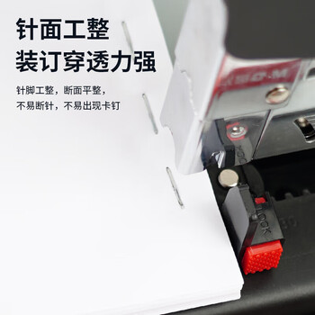 晨光（M&G）23/10号厚层订书钉易穿透订书重型订书钉办公用品1000枚/盒ABS92625 5盒