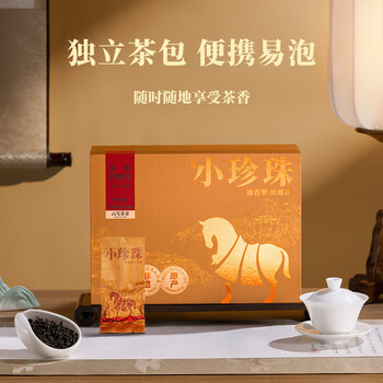 八马茶业 安溪铁观音250g 浓香型乌龙茶 高品质茶叶 小珍珠系列 礼盒装 八马茶业 安溪铁观音250g 浓香型乌龙茶 高品质茶叶 小珍珠系列 礼盒装