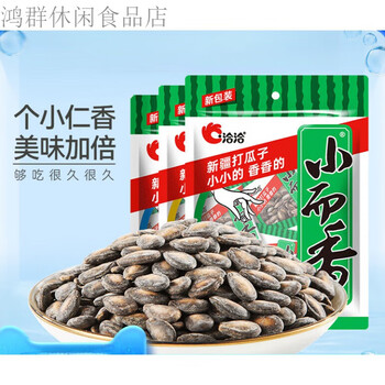 恰恰小而香价格报价行情- 京东