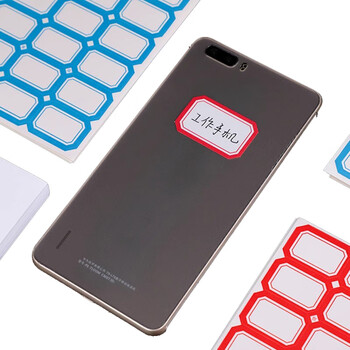 化科 实验室用 化学试剂标签纸 实验室标签 不干胶标签  6枚*10张/包（52*45mm红色） 