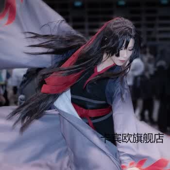 夷陵老祖cos服品牌及商品- 京东