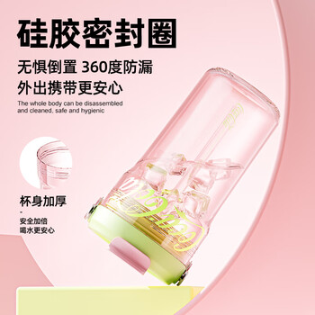 格米(germ)可口可乐夏季塑料杯吸管水杯耐高温女咖啡杯随手杯子670ML青樱粉 格米(germ)可口可乐夏季塑料杯吸管水杯耐高温女咖啡杯随手杯子670ML青樱粉
