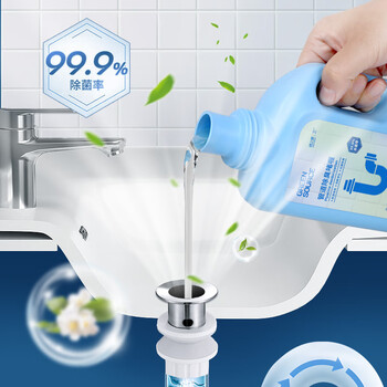 绿之源管道生物长效除臭剂 下水道管道浴室马桶地漏除臭剂 520g*2瓶