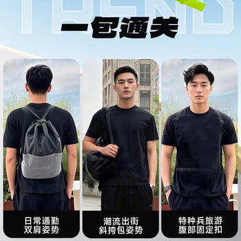 李宁（LI-NING）背包篮球包球袋收纳袋运动户外抽绳束口双肩包