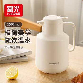 富光保温壶家用大容量保温水壶玻璃内胆暖水壶学生宿舍热水瓶 红色