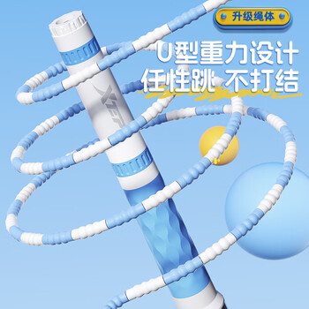 特步(XTEP)竹节跳绳儿童小学生幼儿园3-5-6-12岁一年级初学考试训练沙专用式 特步(XTEP)竹节跳绳儿童小学生幼儿园3-5-6-12岁一年级初学考试训练沙专用式