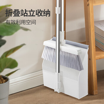 百家好世扫把簸箕套装家用扫地不粘头发组合扫笤帚魔术扫把刮水器 3件套