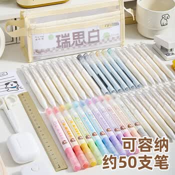 咔巴熊 透明双层网纱笔袋 考试专用学生高颜值ins风女生大容量三角立体文具袋 就酱紫
