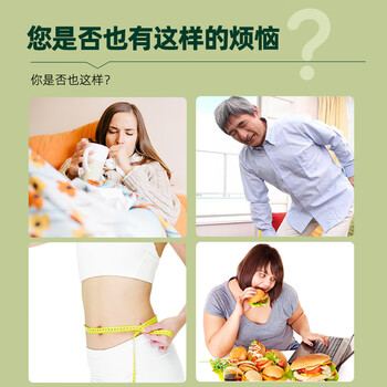 西知堂国药芹菜粉250g/罐纯芹菜粉果蔬食用冲饮脱水蔬菜粉和面烘焙原料 西知堂国药芹菜粉250g/罐纯芹菜粉果蔬食用冲饮脱水蔬菜粉和面烘焙原料