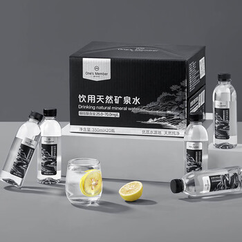 1号会员店（Ones Member）饮用天然矿泉水 350ml*20瓶/箱 偏硅酸型含锶纯净水源健康饮用水