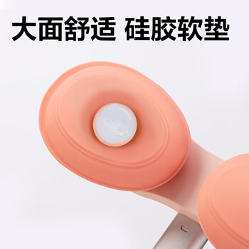 得力黄金12°可调坐姿矫正器儿童姿势纠正器学生写字读写台白板阅读支架防近视低头开学文具生日礼物