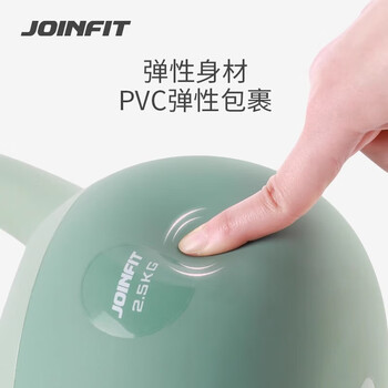 捷英飞（JOINFIT）软壶铃女士健身器材家用哑铃器材 6kg菘蓝绿 F.S.002AC-J