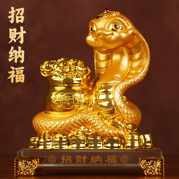 蛇擺件 十二生肖蛇擺件金蛇招財風水家居客廳工藝品裝飾品生日創意禮品