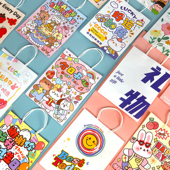 广得儿童手提袋今日开心礼品袋大号包装袋伴手礼纸袋儿童袋子（长21*侧宽11*高27）