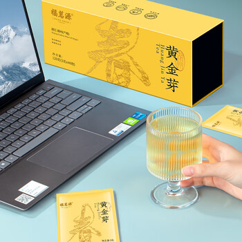 福茗源绿茶 安吉黄金芽奶白茶 明前2026新茶嫩芽茶叶礼盒端午礼盒240g