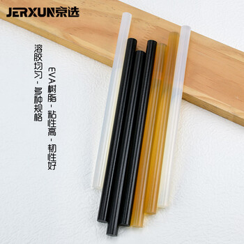 京选（JERXUN）7mm热熔胶棒高粘热熔胶条透明胶棒热融枪塑料DIY强力手工胶水
