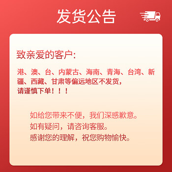 心相印DT100（箱装）柔厚亲肤三层100抽18包塑装纸面6903244956390