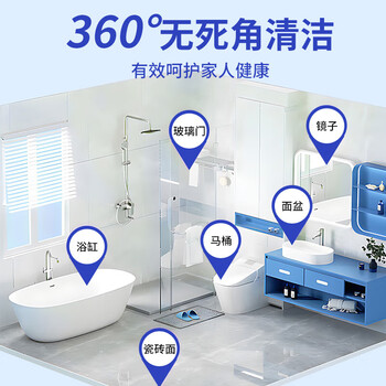 巨奇（JUQI）草酸清洁剂高浓度瓷砖厕所强力去污去黄稀盐酸马桶浴室500ml2瓶