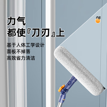 尚奇擦玻璃神器高层窗外专用保洁擦窗户清洁工具洗外窗玻璃刮擦窗器