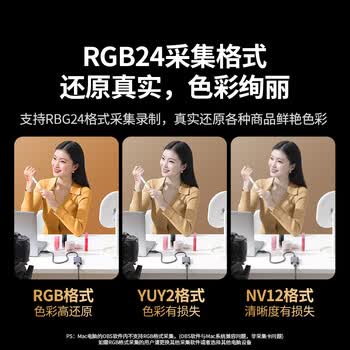 绿联HDMI视频采集卡4K60Hz高清RGB24 适用Switch2/PS5索尼佳能尼康相机电脑手机iPad游戏直播录制CM700
