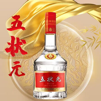 五状元白酒品牌及商品- 京东