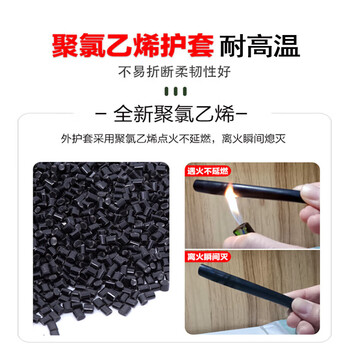 鼎献 电线电缆 国标阻燃YJLV3*6平方铝芯电缆线 100米