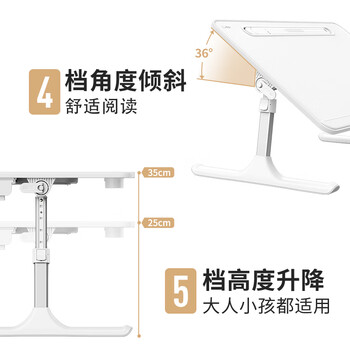 赛鲸K3阅读架看书支架读书阅读支架学生写字绘画小桌子阅读架可升降绘本阅读学习桌子小孩早教看书支架