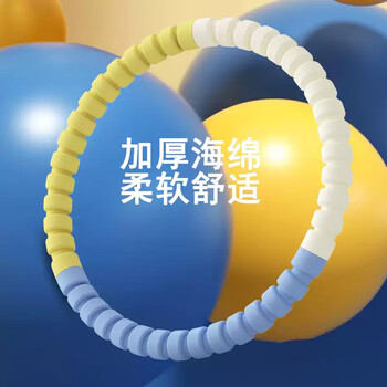 杜威克呼啦圈可拆卸自由调节腰部运动儿童成人塑形健身 海洋蓝