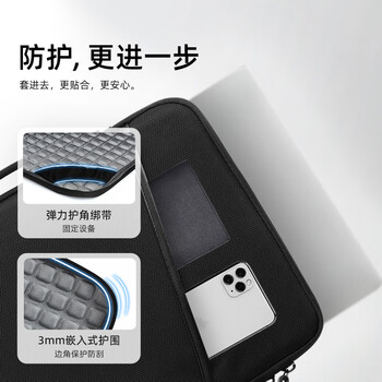 新秀丽(Samsonite)电脑包内胆包14.1英寸手提包轻薄商务笔记本macbookair气囊保护套 新秀丽(Samsonite)电脑包内胆包14.1英寸手提包轻薄商务笔记本macbookair气囊保护套