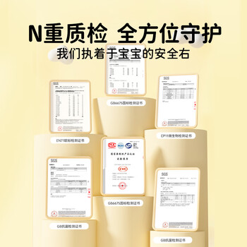 卡乐优（Coloyou）儿童面粉彩泥双拼雪糕过家家diy手工橡皮泥不粘手无异味迷你套装安全无毒男生女生生日礼物