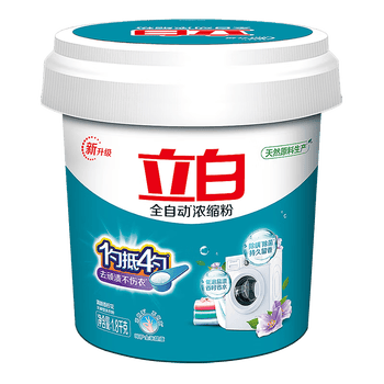 立白 全自动浓缩型洗衣粉 去顽渍不伤衣机洗易漂天然植物香 1.8kg*2桶