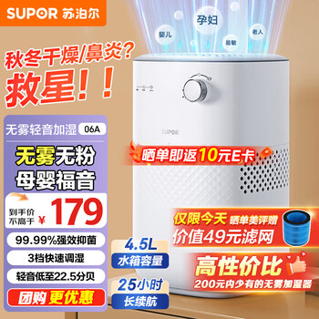 Clarion AA-5000A 観光バス 廃品 （Yahoo!オークション - 観光