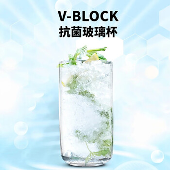 帕莎帕琦进口抗菌玻璃洋酒杯啤酒饮料冰淇淋杯家用水杯365ML1只420805 帕莎帕琦进口抗菌玻璃洋酒杯啤酒饮料冰淇淋杯家用水杯365ML1只420805