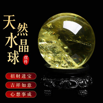 黄龙玉原石价格报价行情- 京东