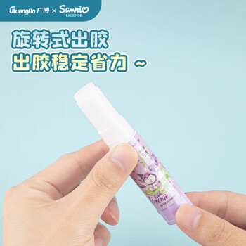 广博（GuangBo）×三丽鸥8克高粘度顺滑PVA固体胶水胶棒 小清新办公文具财会手工24支/盒 KT84852