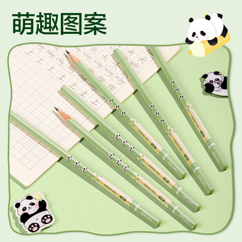 得力（deli）熊猫三角杆书写铅笔30支HB铅笔原木学生考试素描绘图铅笔写字练字书写XM911-HB学生开学文具