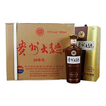 お歳暮 時期 貴州茅台酒 80年代記念品 vol 53% 500ml その他