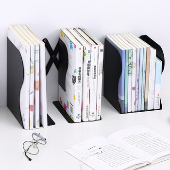 齐心（COMIX）可伸缩书立  书立/书靠/书档 灰色 B2159 