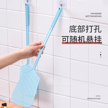 加品惠苍蝇拍灭蝇神器苍蝇拍子打蚊子混色10只装QC-2256