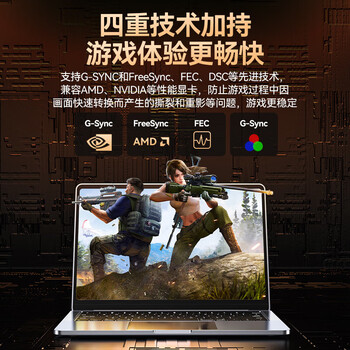 绿巨能（llano）DP线1.4版8K高清60Hz4K240Hz165HzDisplayPort笔记本电脑接显示器电竞视频连接线2米兼容DP1.2