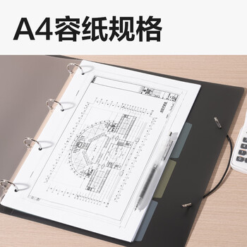 得力（deli）A4金属文件夹孔夹 可放11孔活页袋试卷夹办公资料档案票据夹办公 办公学习用品单只装黑色 PE110-T