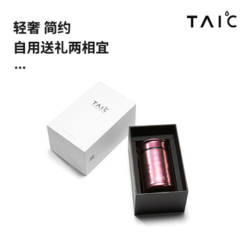 TAIC太可纯钛保温杯钛杯户外水杯焖茶杯口袋杯男女便携260ml 枫叶红